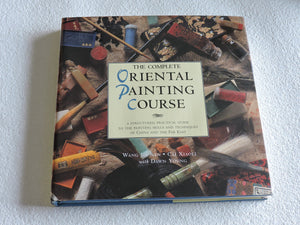 Oriental Painting Course: 