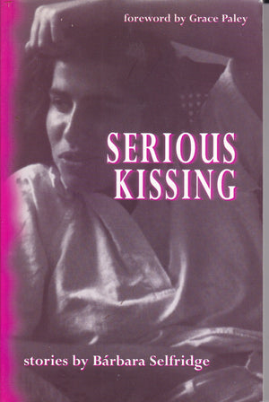 Serious Kissing