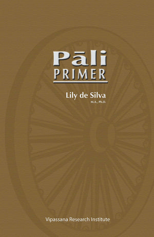 Pali Primer,New