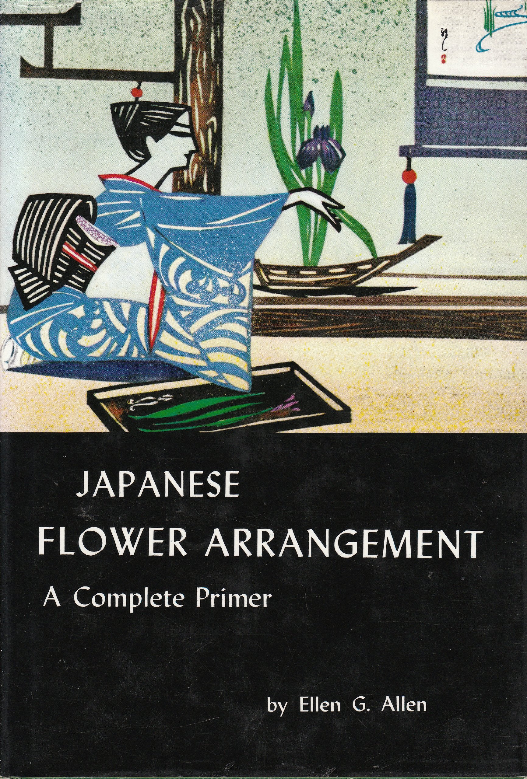 Japanese Flower Arrangement a Complete Primer,Used