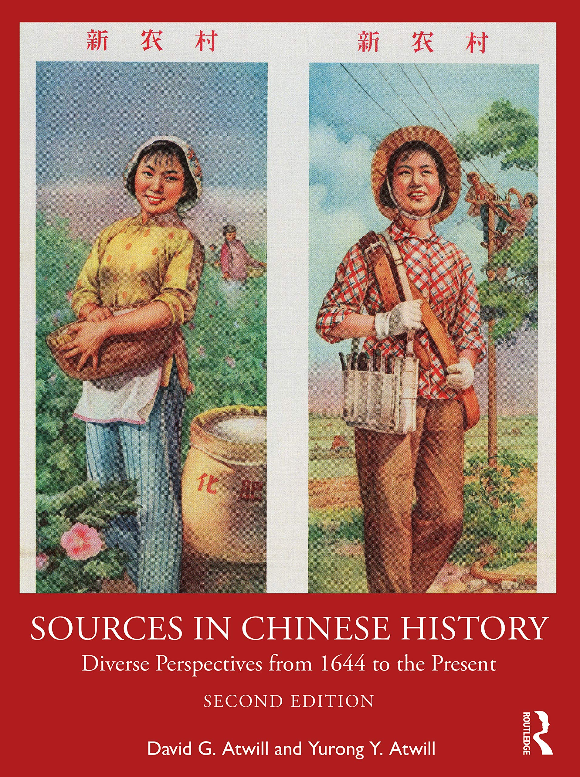 Sources in Chinese History,Used