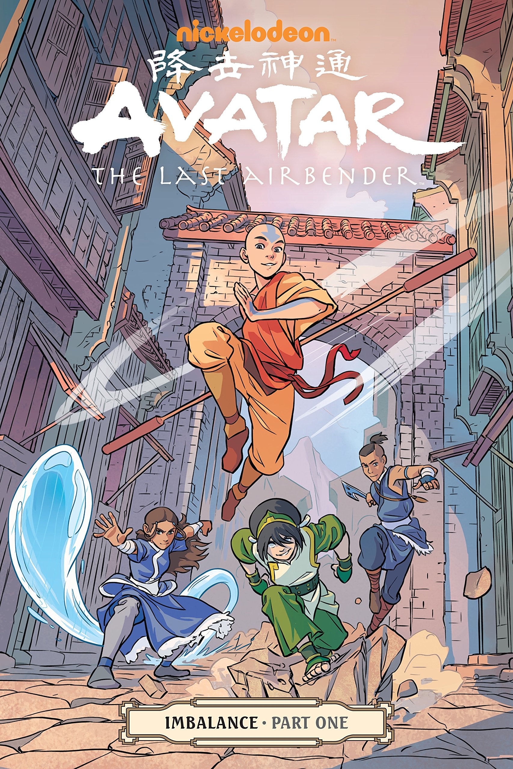 Avatar: The Last AirbenderImbalance Part One,New