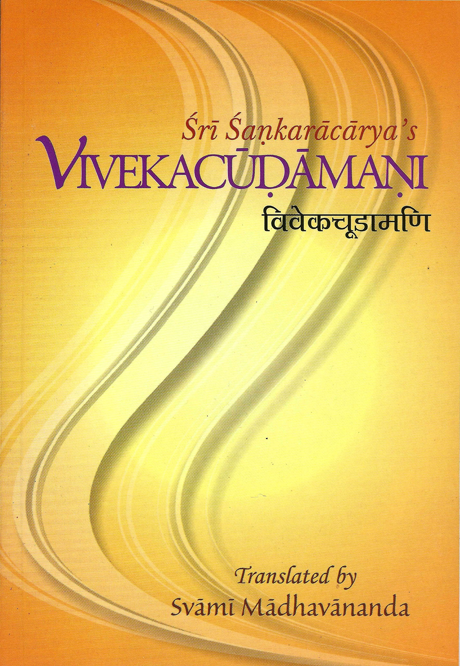 Vivekacudamani Of Sri Sankaracarya : Text, With English Translation, Notes And Index-used