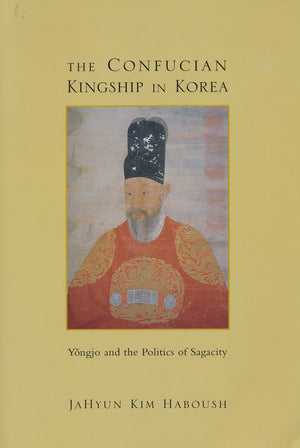The Confucian Kingship in Korea,Used