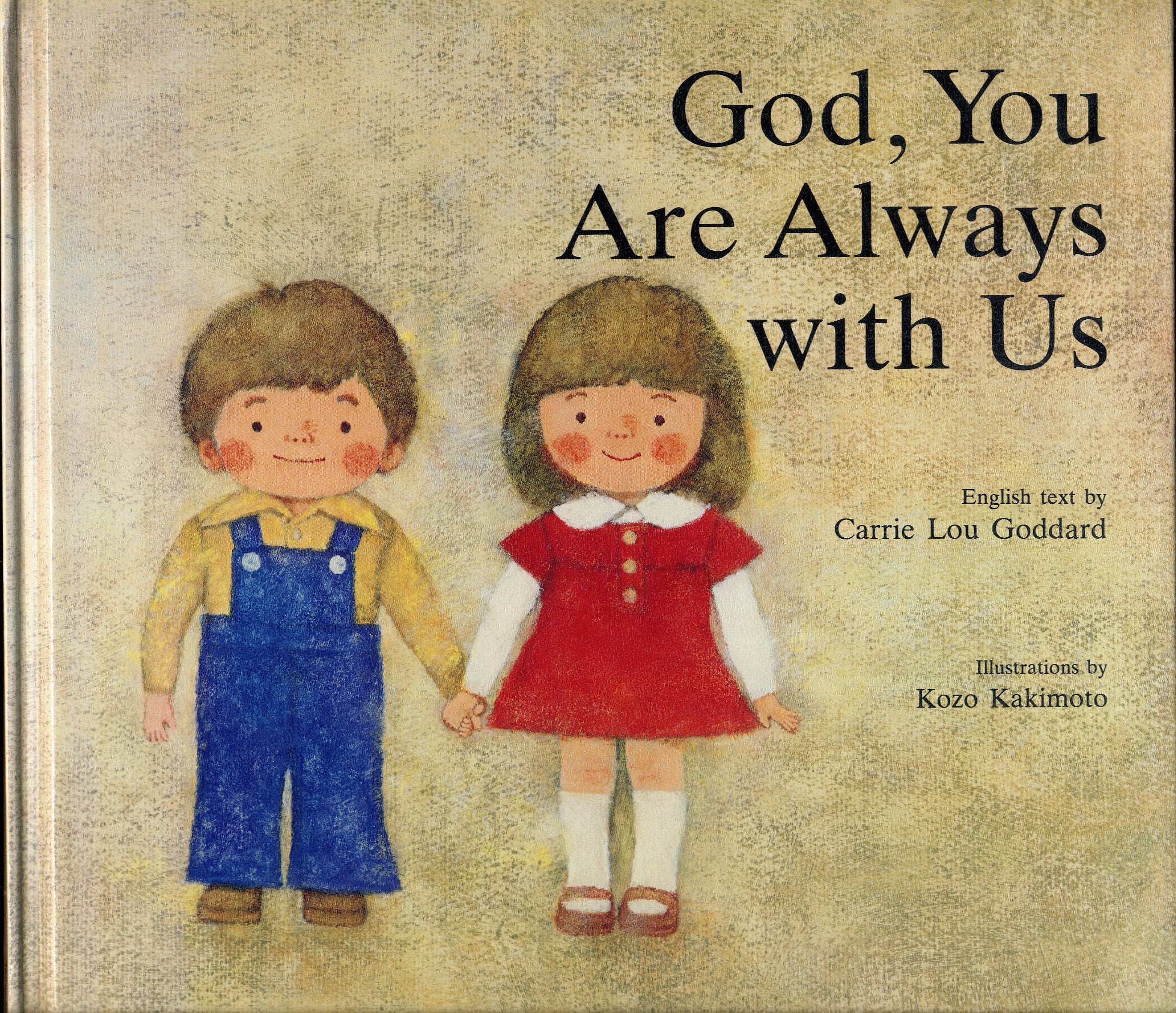 God You are Always with Us,Used