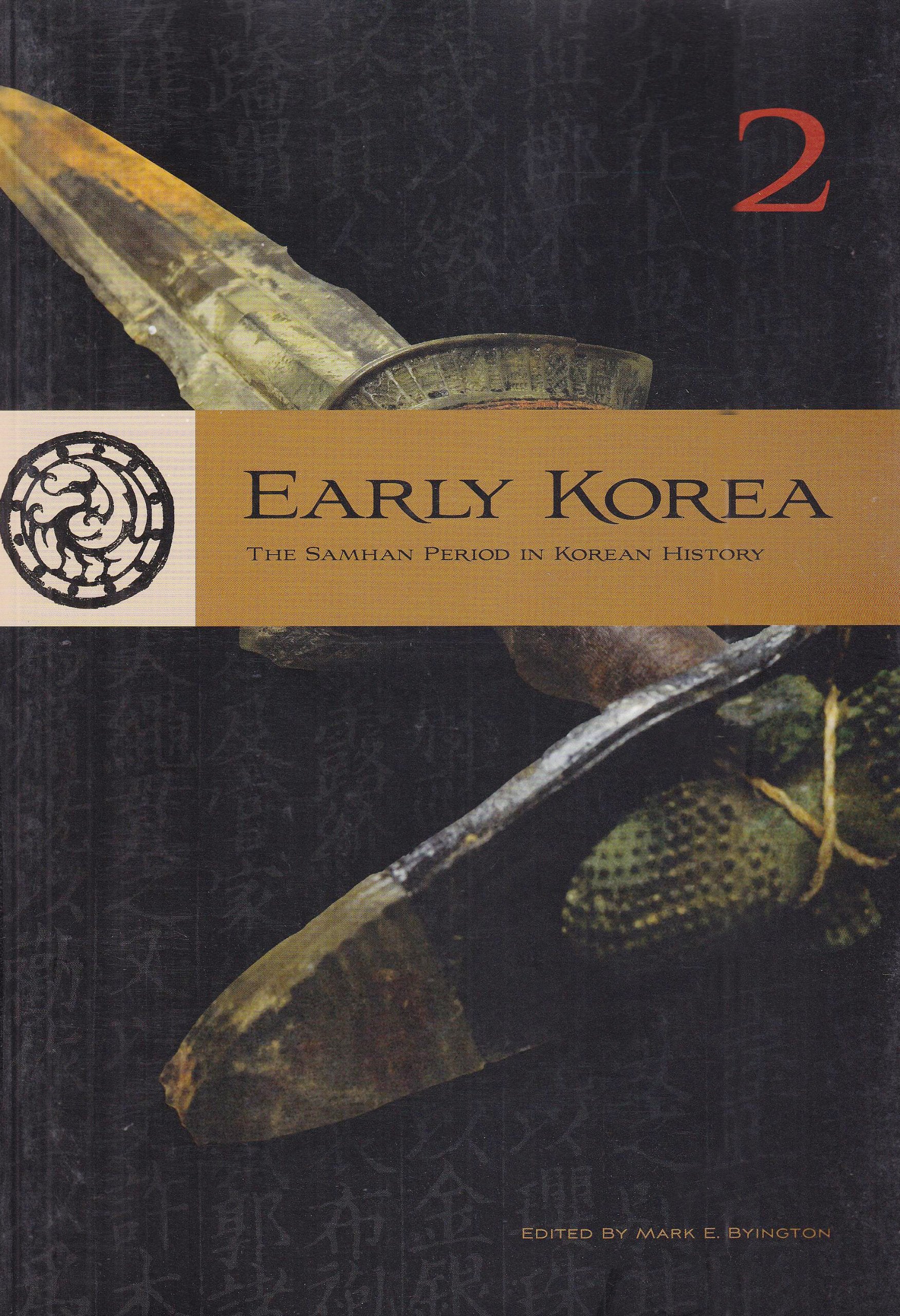 Early Korea 2: The Samhan Period In Korean History