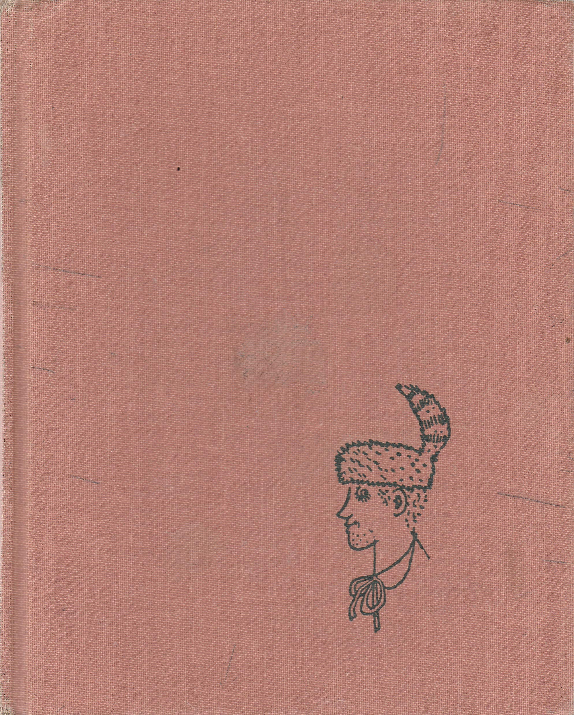 Davy Crockett's Earthquake,Used