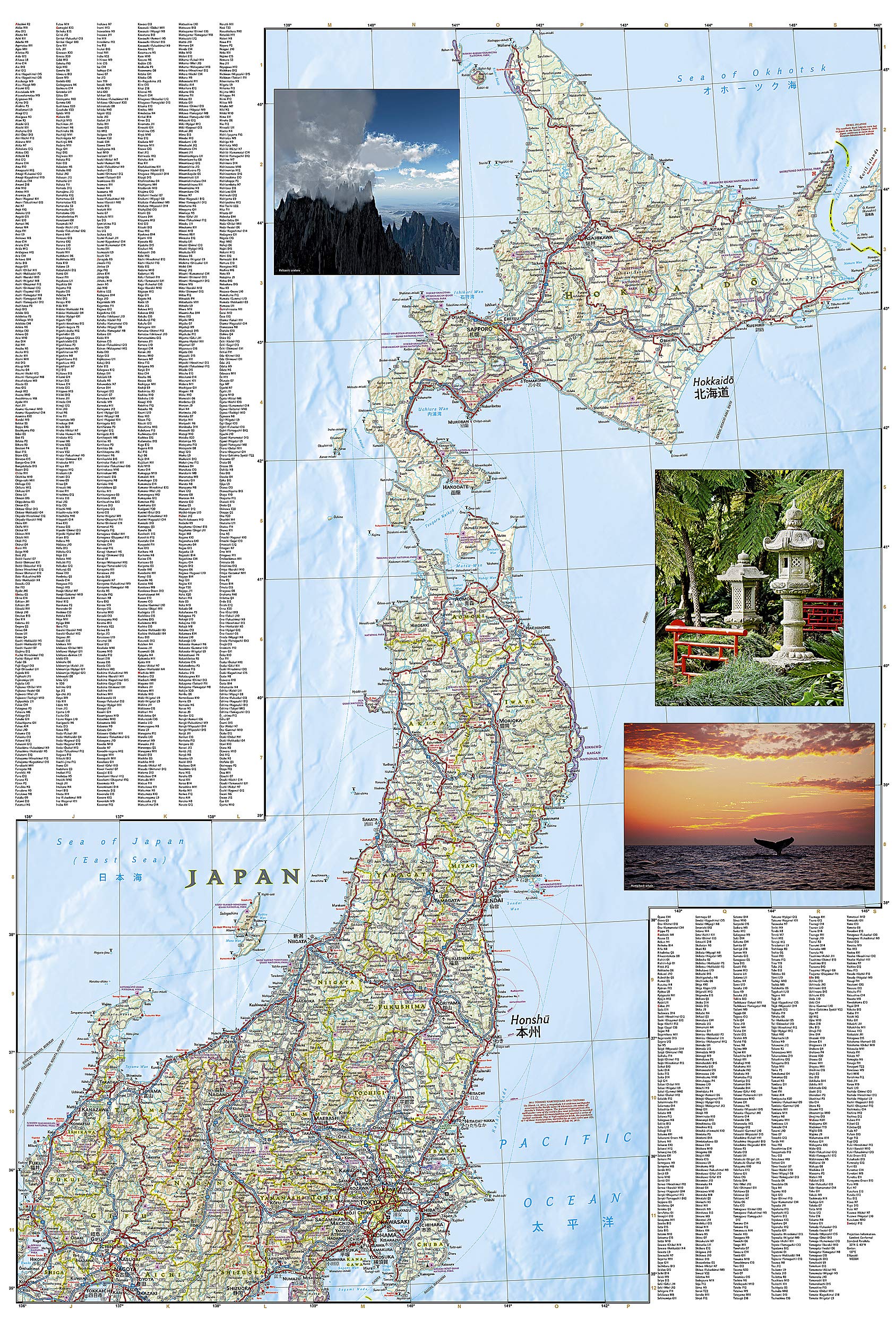 Japan Map (National Geographic Adventure Map, 3023)