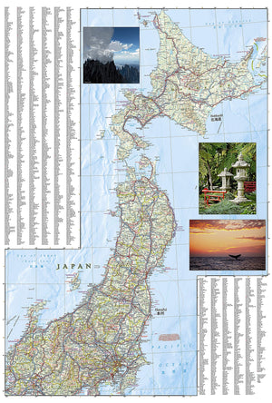 Japan Map (National Geographic Adventure Map, 3023)