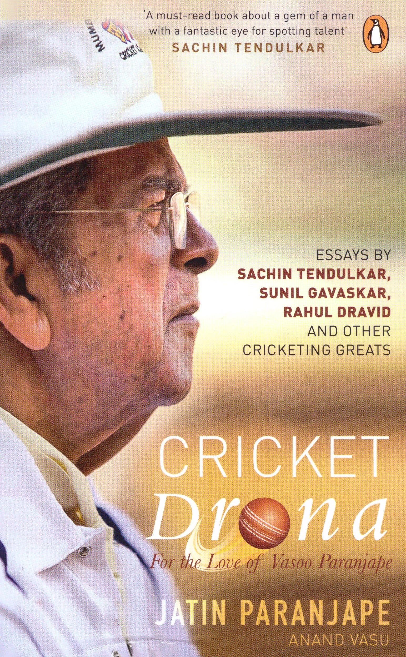 Cricket Drona,Used