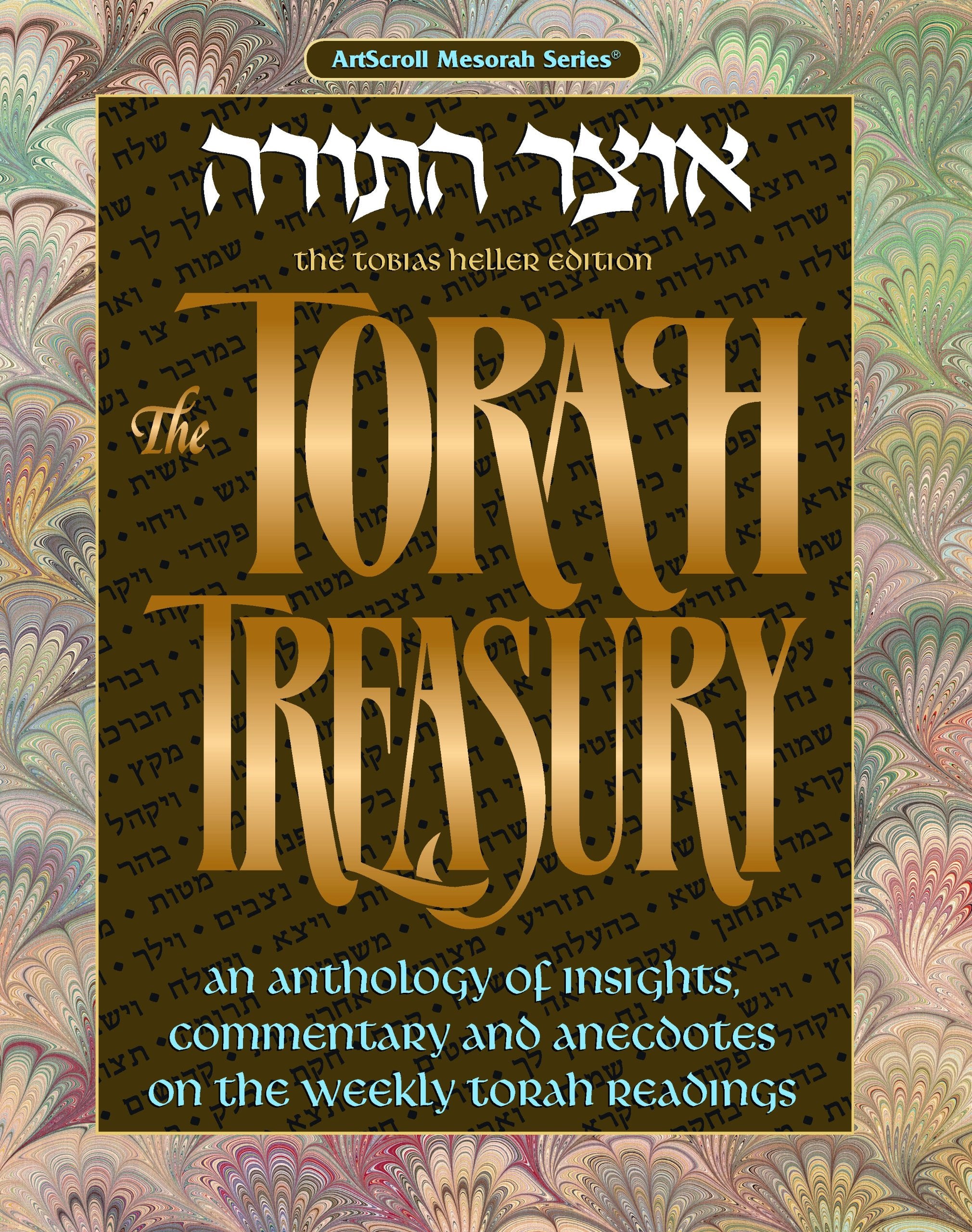 Torah Treasury,Used