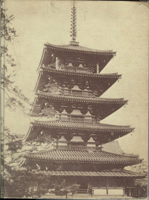 The Far East;: A History Of The Western Impact And The Eastern Response (18301970),Used