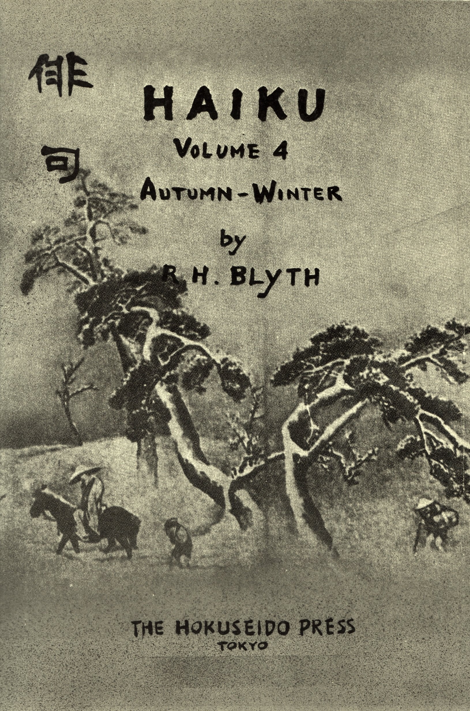 Haiku: Autumn  Winter, Index