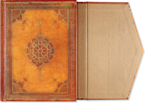 Arabesque Journal (Diary, Notebook),Used