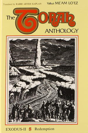Torah Anthology: Vol. 5 Exodus Ii Redemption (Me'Am Lo'Ez Series),Used