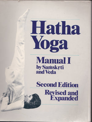 Hatha Yoga Manual 1,Used