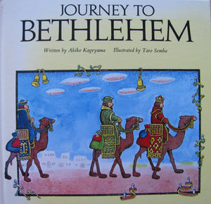 Journey to Bethlehem,Used