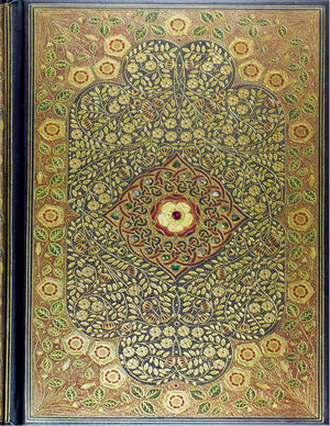 Jeweled Filigree Journal (Diary, Notebook),New