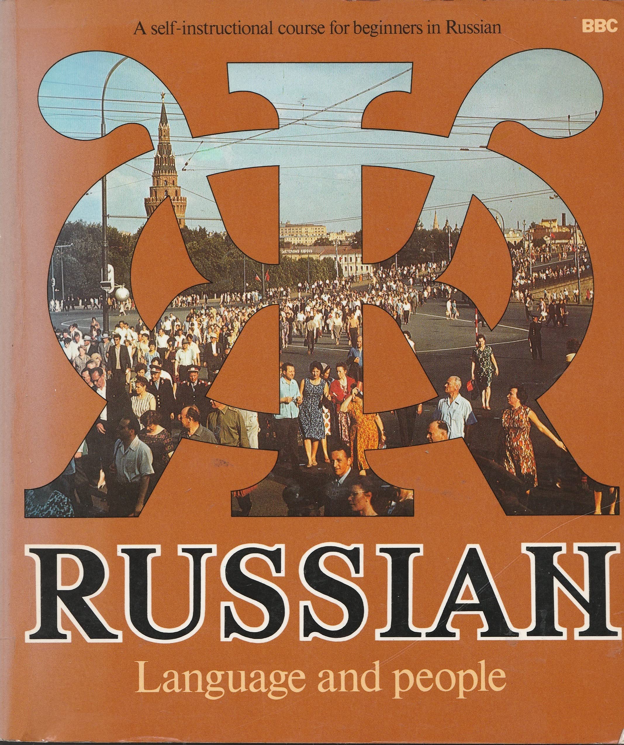Russian Language and People,Used