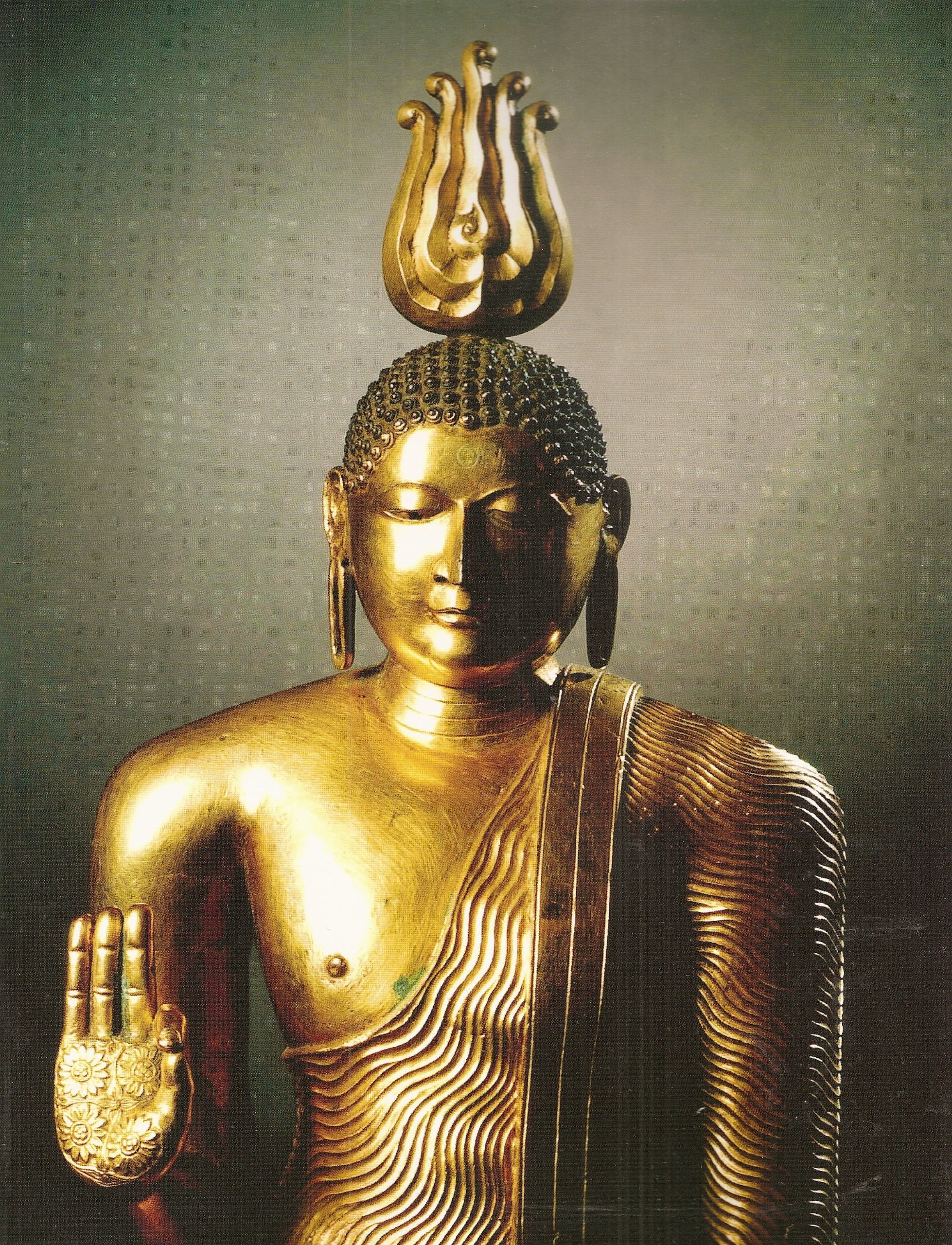 Guardian Of The Flame: Art Of Sri Lanka-used