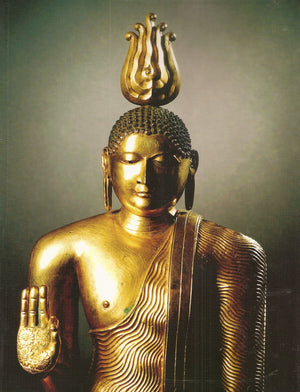 Guardian Of The Flame: Art Of Sri Lanka-used