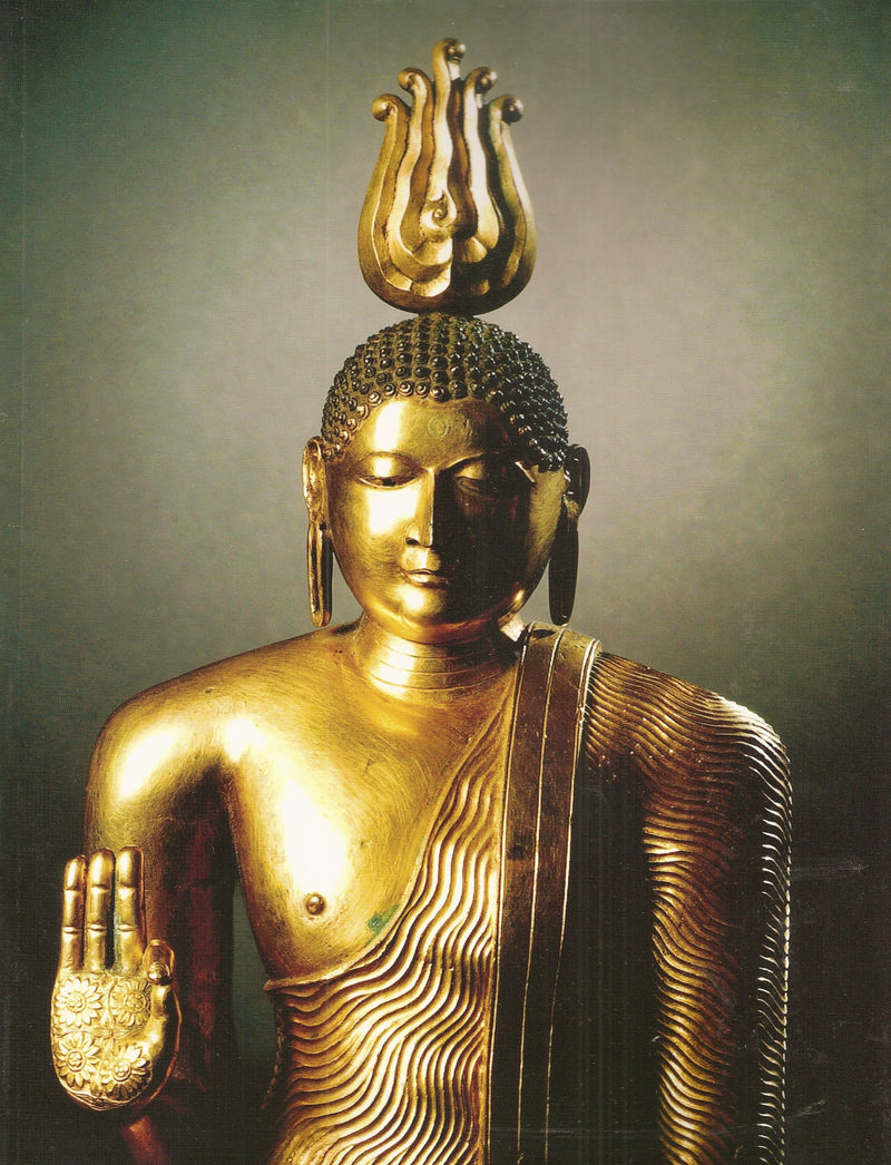 Guardian Of The Flame: Art Of Sri Lanka-used