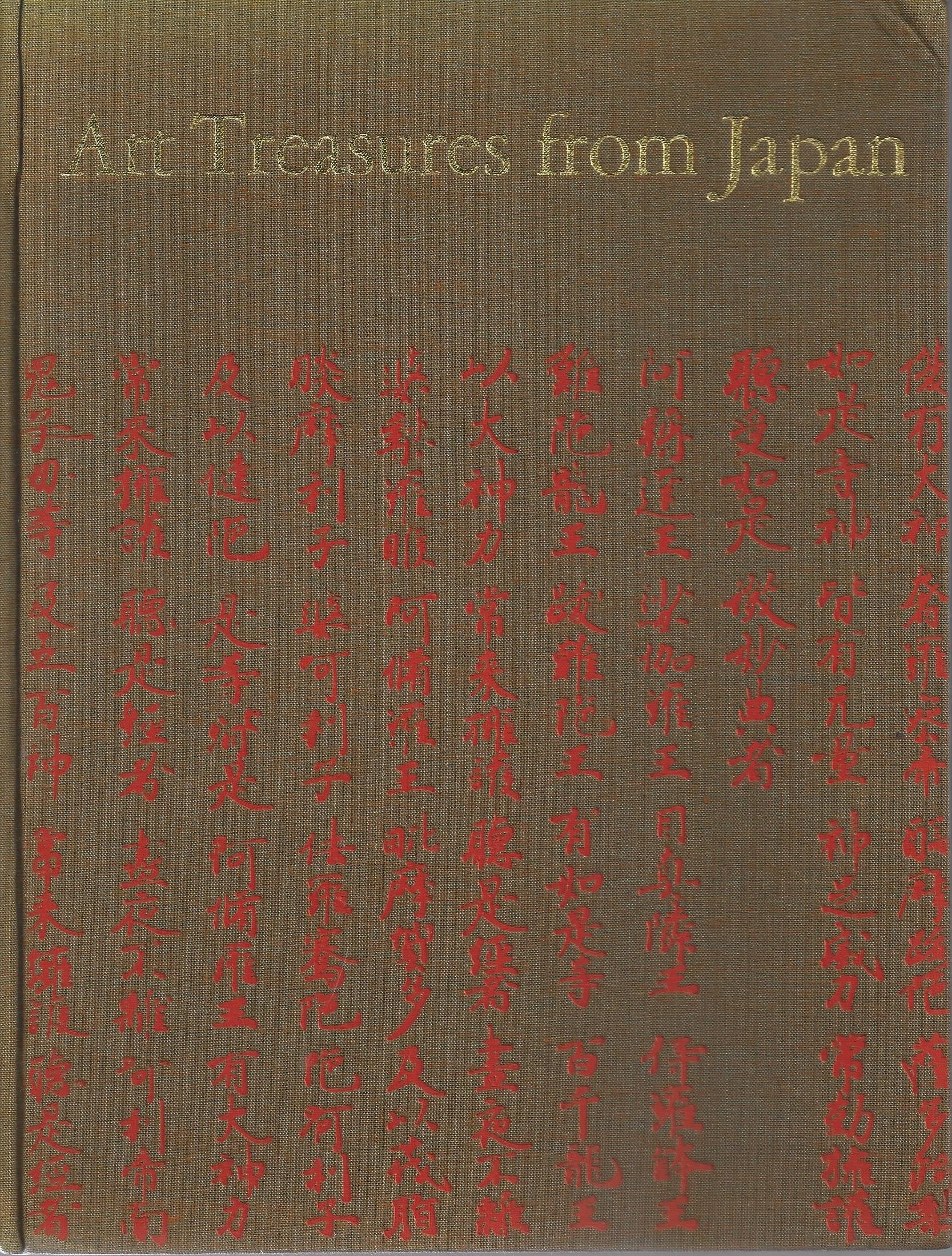 Art treasures from Japan,Used