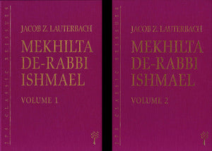 Mekhilta Derabbi Ishmael, 2 Volume Set,Used