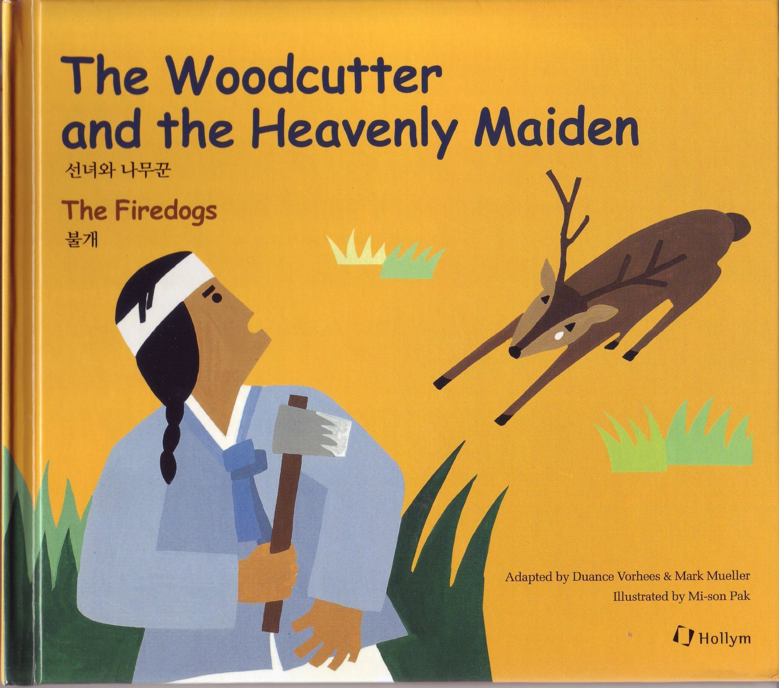 Woodcutter and the Heavenly Maiden Korean (Korean Folk Tales for Children),Used