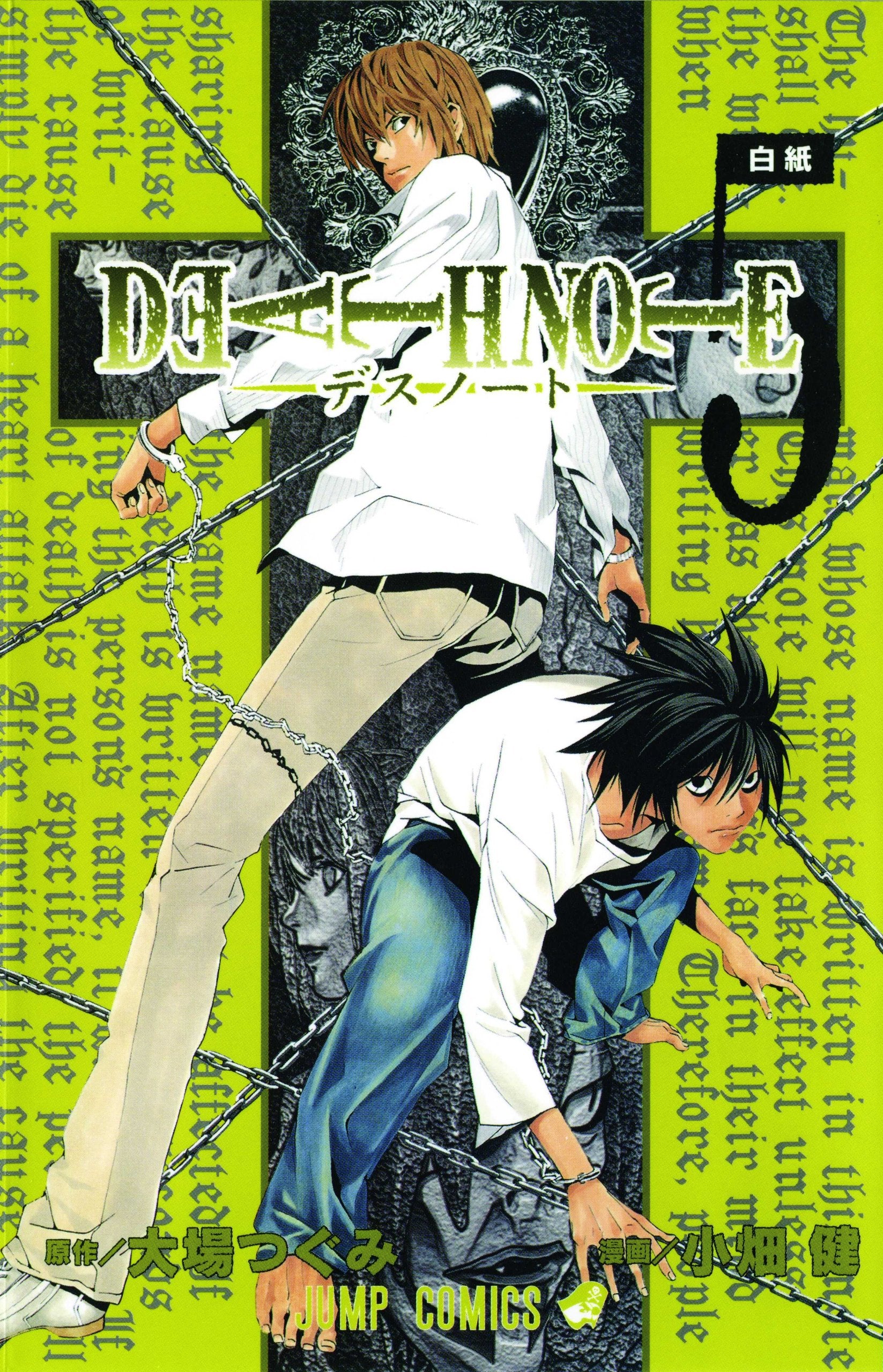 Death Note, Vol. 5,New