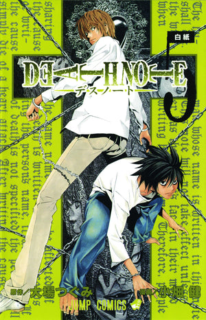 Death Note, Vol. 5,New