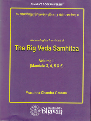 Rig Veda Samhita Vol Ii (Mandalas 3,4,5 & 6)