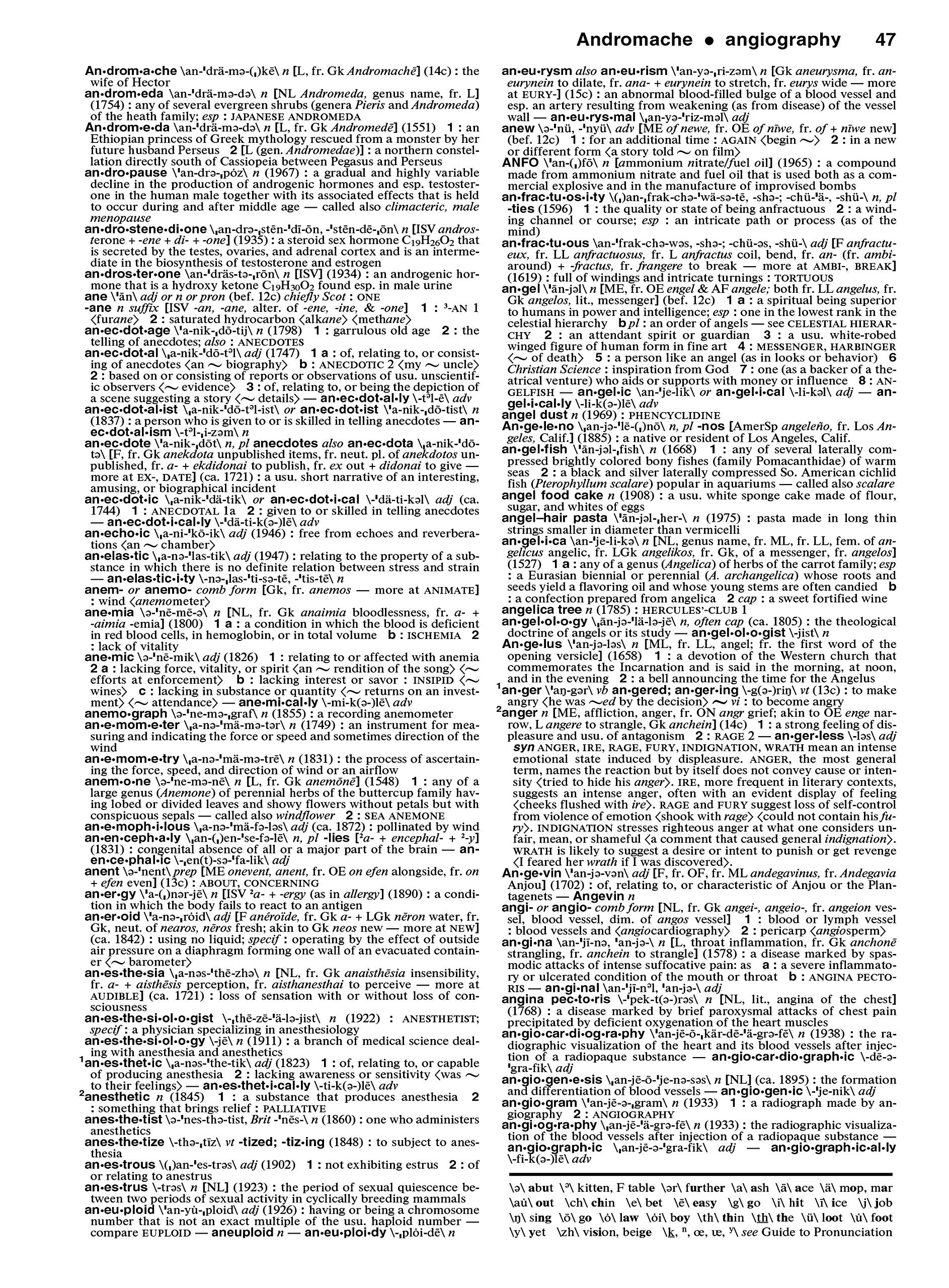 Merriam-Webster Collegiate Dictionary, 11th Edition, Jacketed Hardcover, Indexed, Model 8095