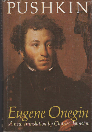 Eugene Onegin-used