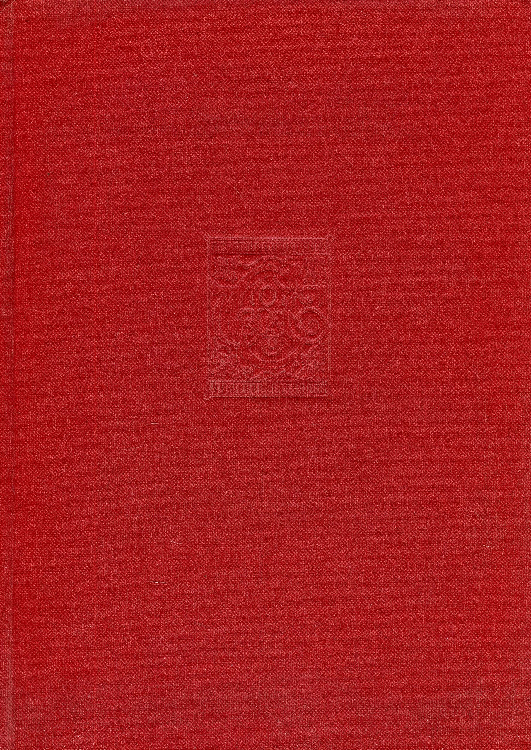 Encyclopaedia of Religion and Ethics: DravidiansFichte (The Encyclopedia of Religion and Ethics, 5),Used