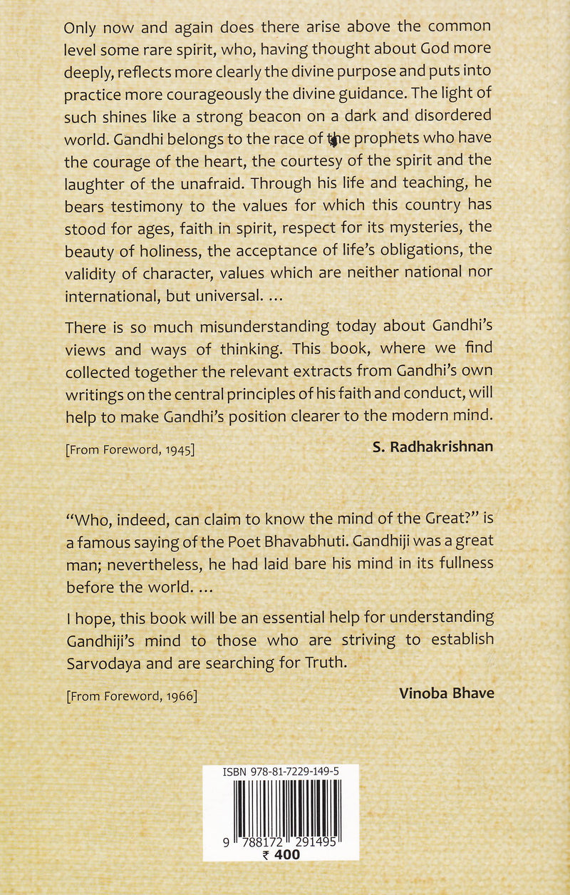 Mind of Mahatma Gandhi,Used