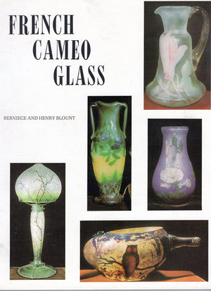 French Cameo Glass,Used