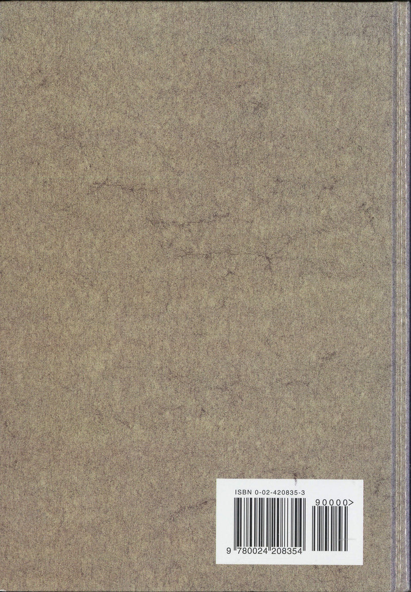 Soil Fertility and Fertilizers,Used
