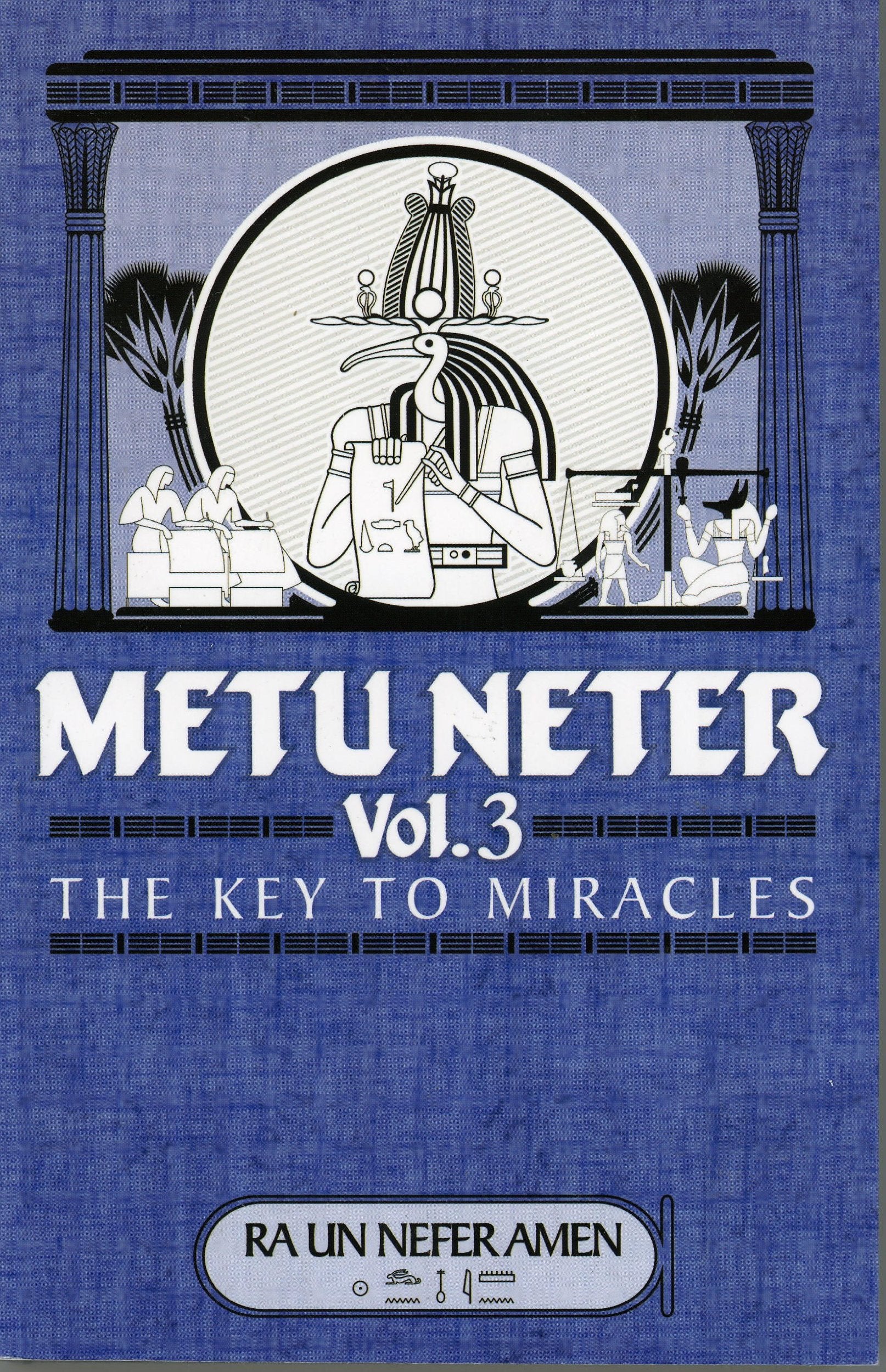 Metu Neter Vol.3 the key to miracles,Used