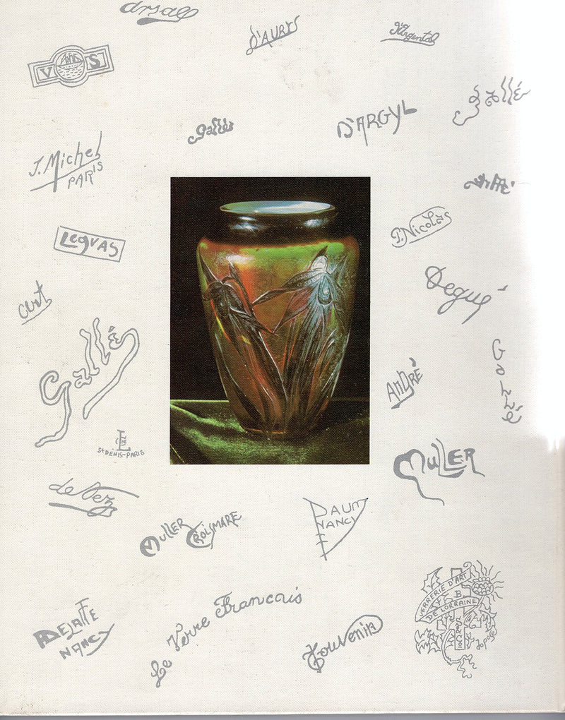 French Cameo Glass,Used