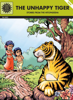 The Unhappy Tiger