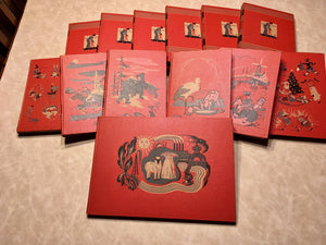 Childcraft: The How And Why Library (15 Volumes)