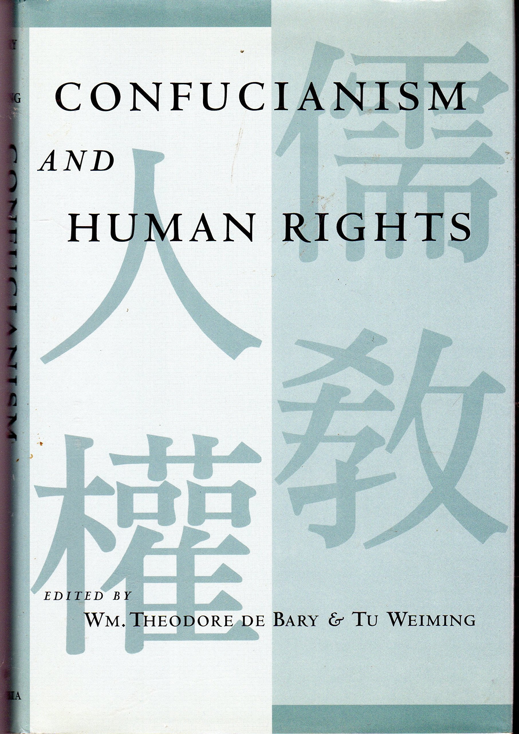 Confucianism And Human Rights-new