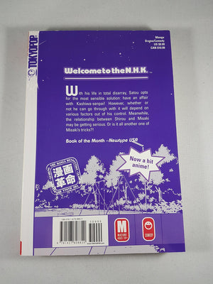 Welcome to the N.H.K., Volume 7,New