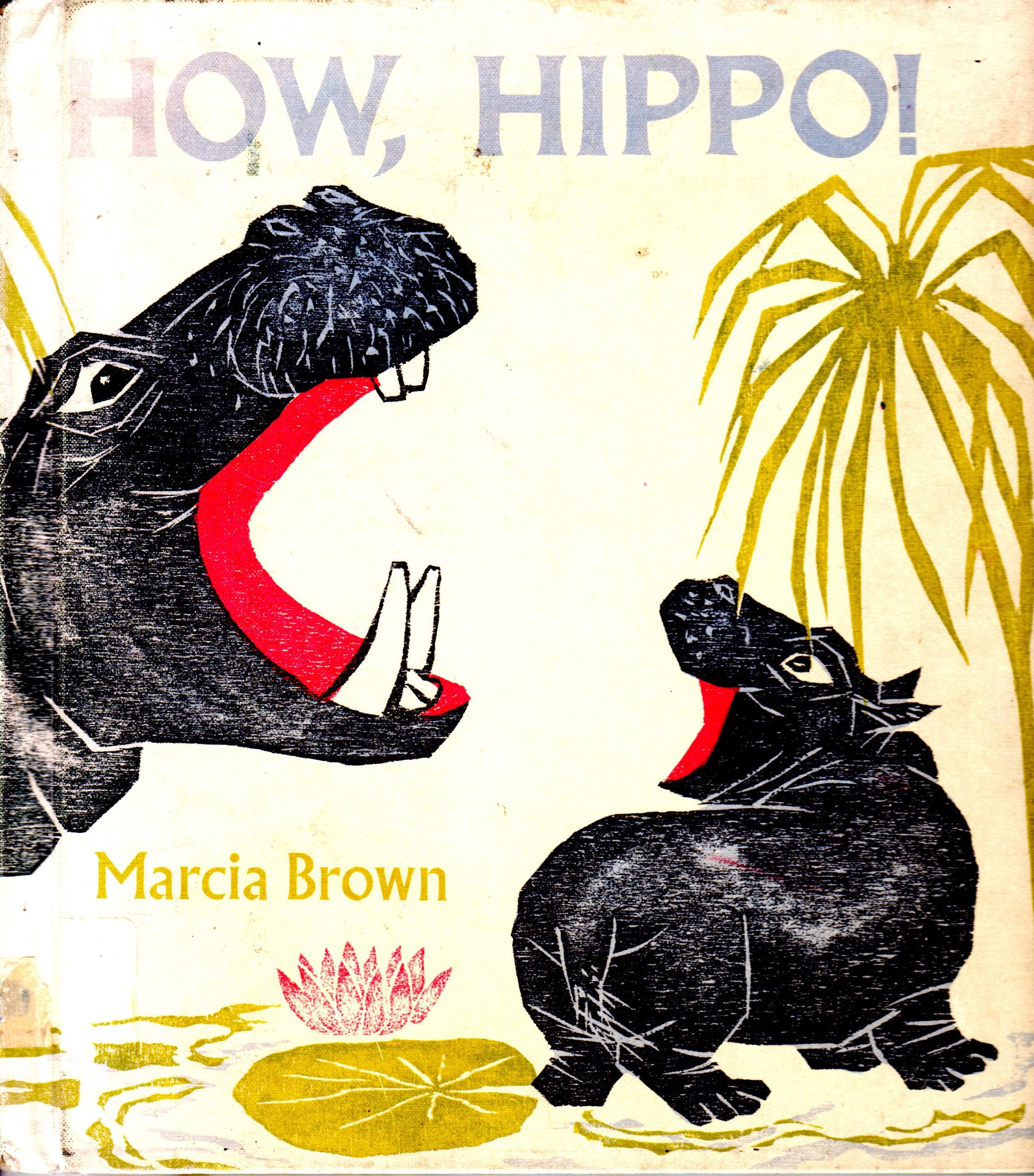 How, Hippo!,Used