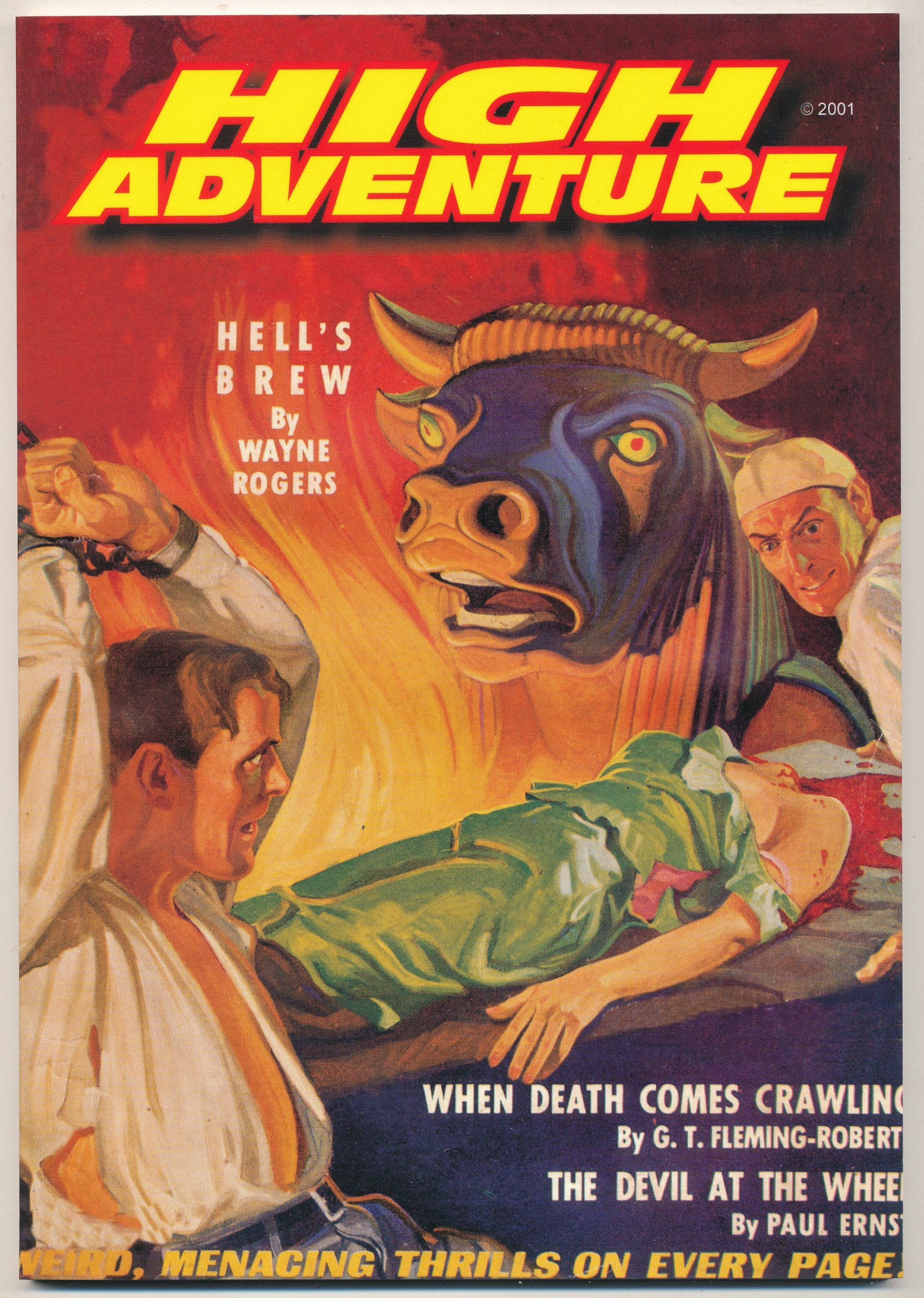 High Adventure # 56 (High Adventure, 56),Used