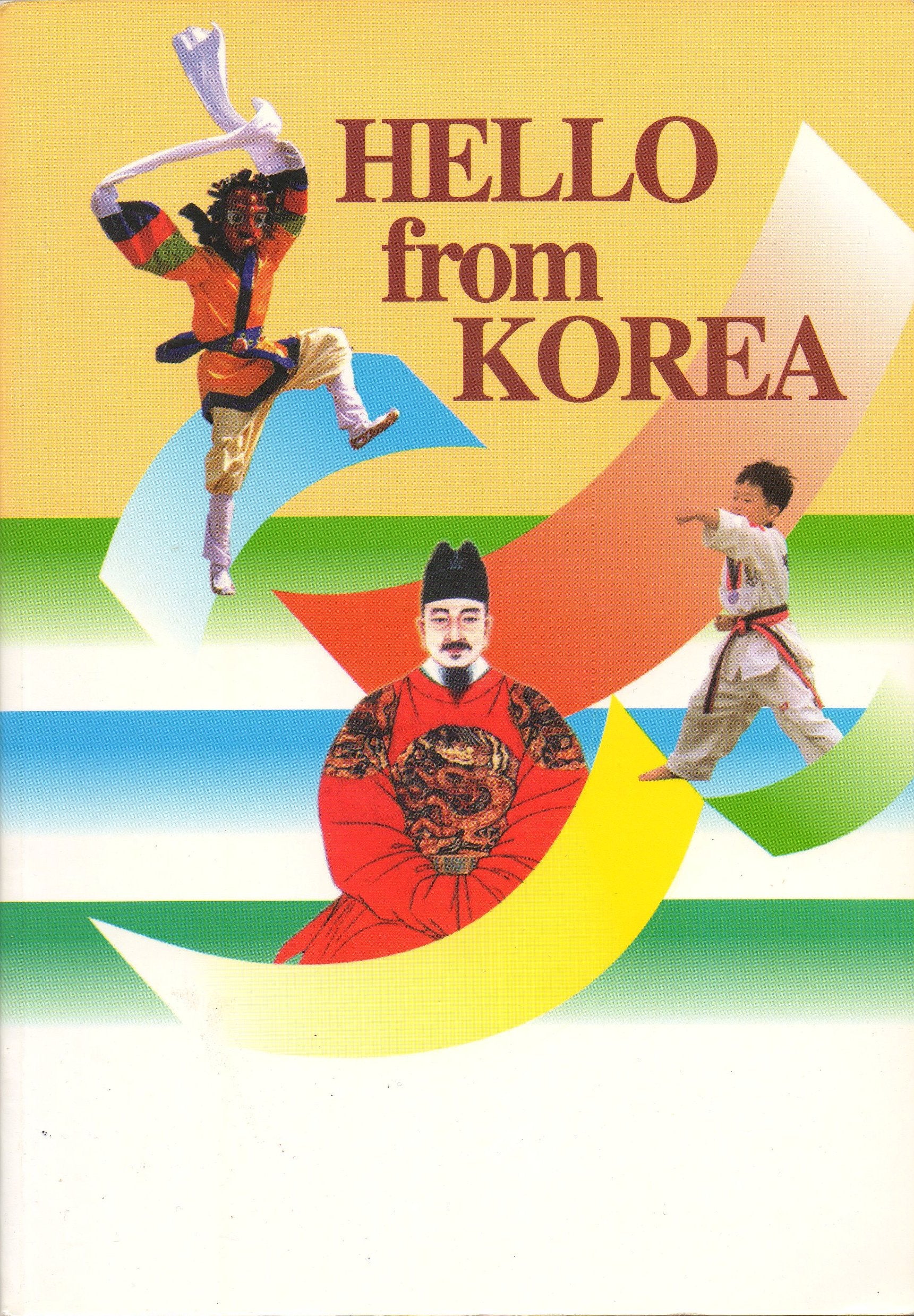 Hello from Korea,Used