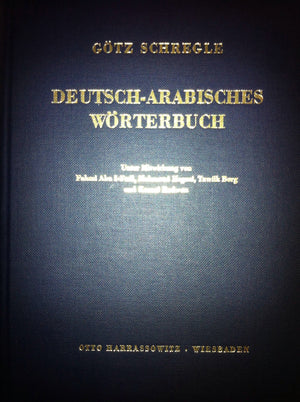 DeutschArabisches Worterbuch,Used