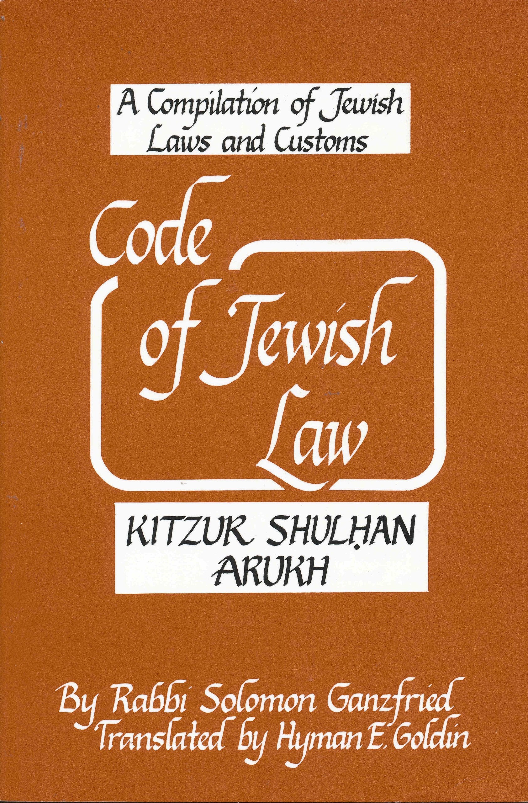 Code Of Jewish Law,New