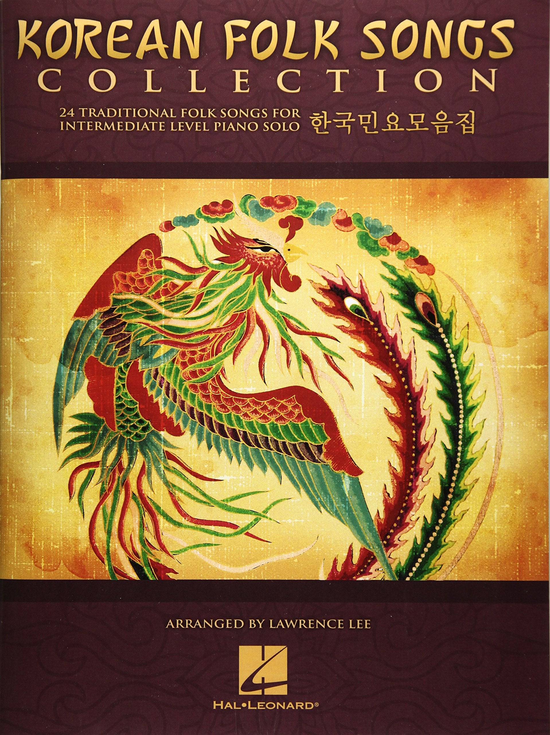 Korean Folk Songs Collection: 24 Traditional Folk Songs for Intermediate Piano Solo,Used